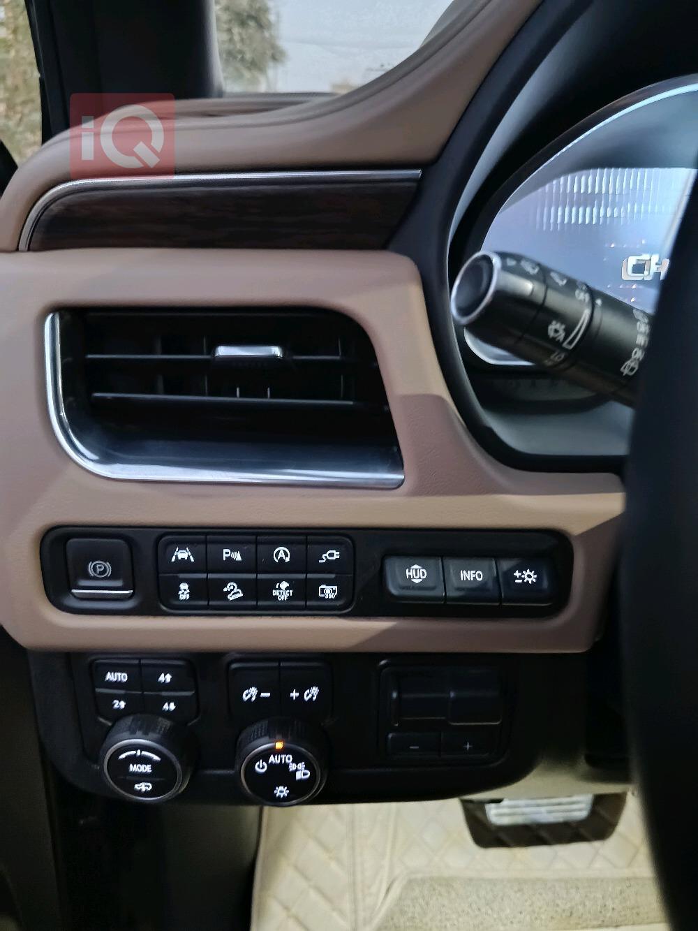 شێڤرۆلێت تاهۆ